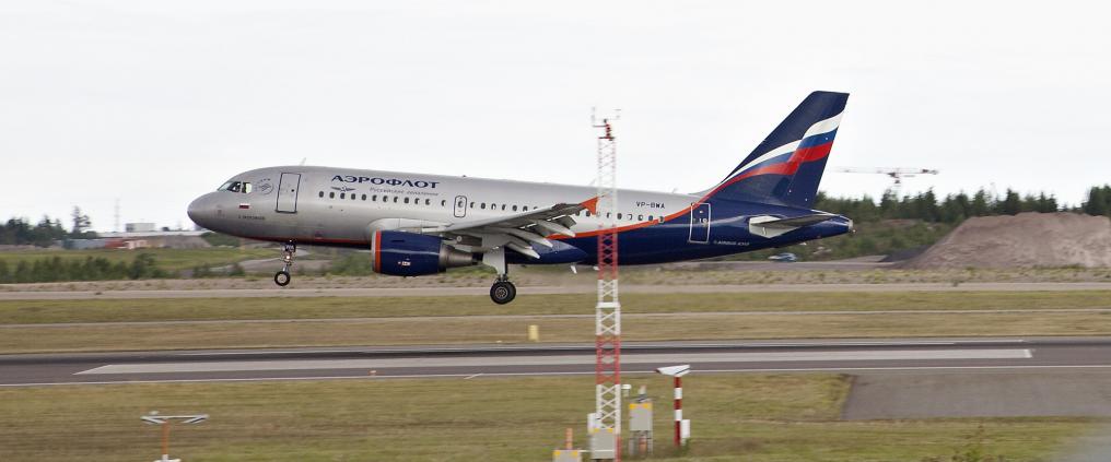 aeroflot